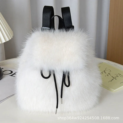 Mochila 2025 Nova Imitação de Pele de Raposa Feminina Estudante Universitária Casual com Cordão, Fecho Magnético e Grande Capacidade para Mulheres