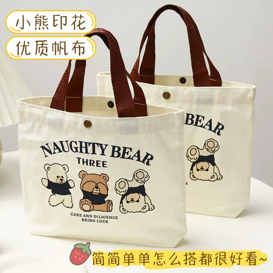 Bolsa Tote Pequena e Versátil Urso de Lona - Lancheira Feminina para Estudantes, Bolsa Minimalista, Bolsa Bento para Trabalhadores de Escritório