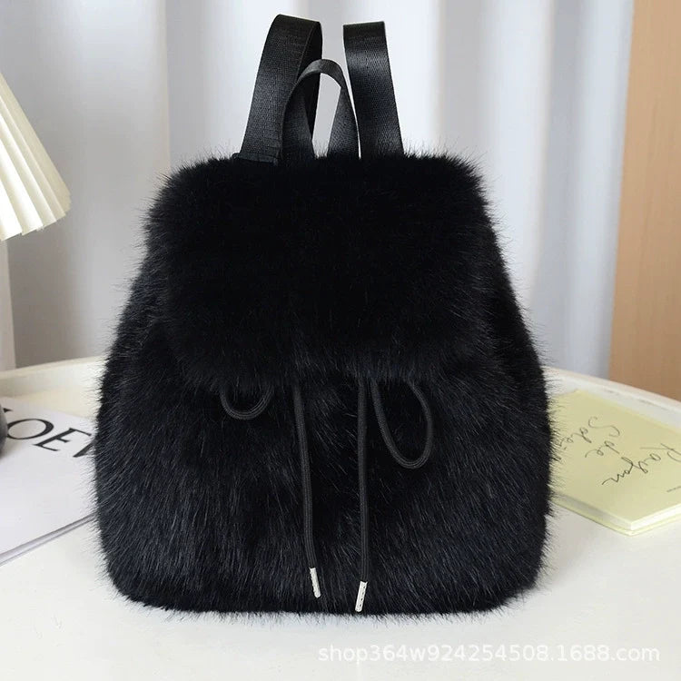 Mochila 2025 Nova Imitação de Pele de Raposa Feminina Estudante Universitária Casual com Cordão, Fecho Magnético e Grande Capacidade para Mulheres