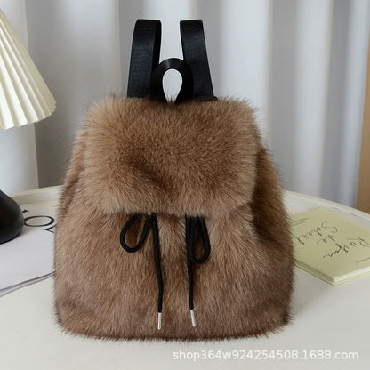 Mochila 2025 Nova Imitação de Pele de Raposa Feminina Estudante Universitária Casual com Cordão, Fecho Magnético e Grande Capacidade para Mulheres