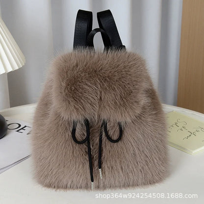 Mochila 2025 Nova Imitação de Pele de Raposa Feminina Estudante Universitária Casual com Cordão, Fecho Magnético e Grande Capacidade para Mulheres
