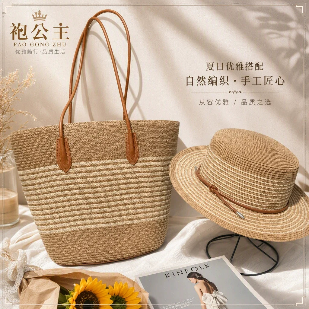 Conjunto de Bolsa de Palha Atualizado Mais Vendido: Conjunto de Bolsa de Palha com Acabamento em Couro de Duas Peças para Mulheres - Bolsa de Ombro, Perfeita para Férias, Praia e Estilo Fashion.