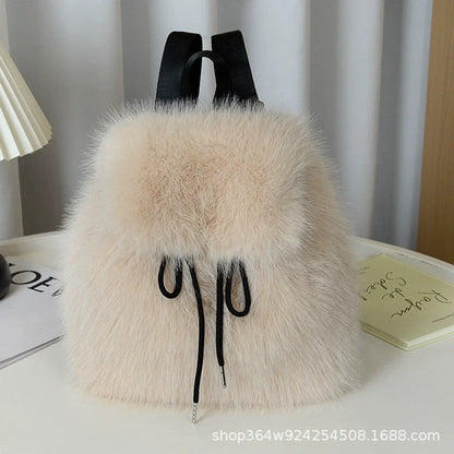 Mochila 2025 Nova Imitação de Pele de Raposa Feminina Estudante Universitária Casual com Cordão, Fecho Magnético e Grande Capacidade para Mulheres