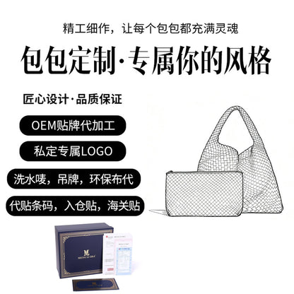 Bolsa transversal de ombro pequena e quadrada, bordada, estilo retrô de luxo, para mulheres, nova coleção 2026, moderna e versátil para o dia a dia.
