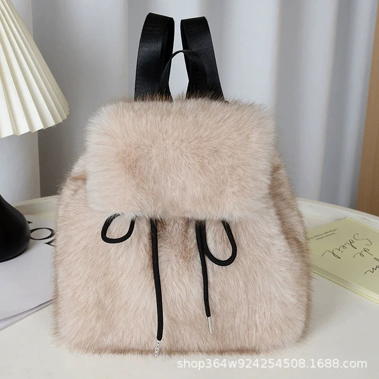 Mochila 2025 Nova Imitação de Pele de Raposa Feminina Estudante Universitária Casual com Cordão, Fecho Magnético e Grande Capacidade para Mulheres