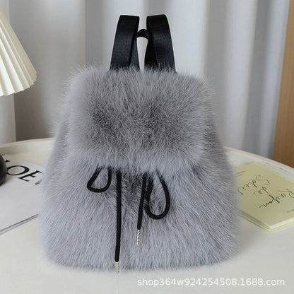 Mochila 2025 Nova Imitação de Pele de Raposa Feminina Estudante Universitária Casual com Cordão, Fecho Magnético e Grande Capacidade para Mulheres