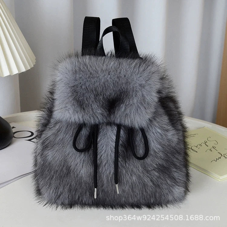 Mochila 2025 Nova Imitação de Pele de Raposa Feminina Estudante Universitária Casual com Cordão, Fecho Magnético e Grande Capacidade para Mulheres